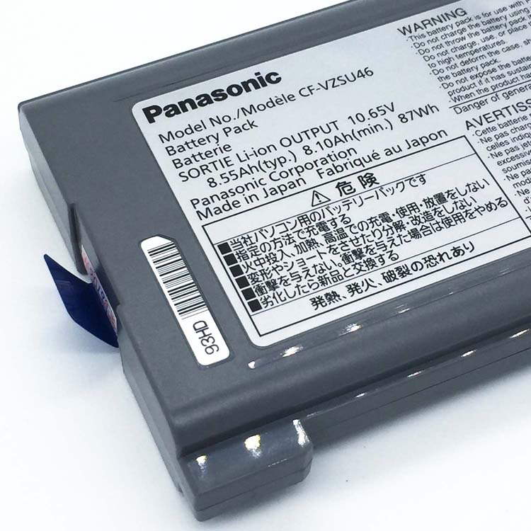PANASONIC CF-VZSU46U battery