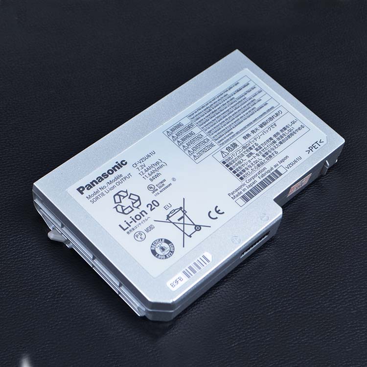 Replacement Battery for PANASONIC CF-VZSU61AJS battery