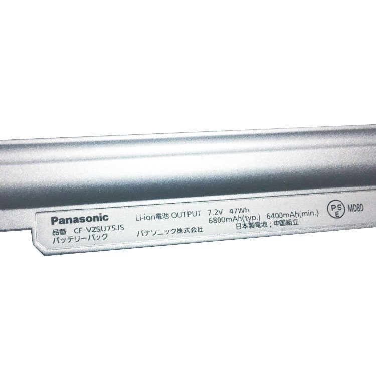 PANASONIC CF-VZSU75JS battery