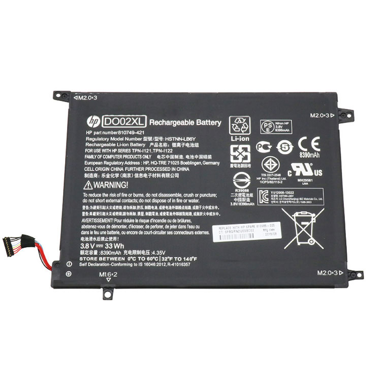 Replacement Battery for HP  battery