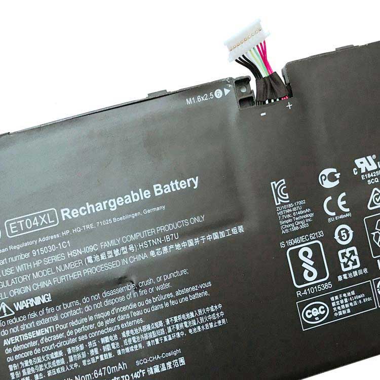 HP  battery