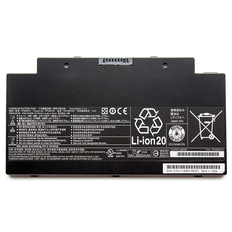 Replacement Battery for Fujitsu Fujitsu LIFEBOOK AH77/M battery