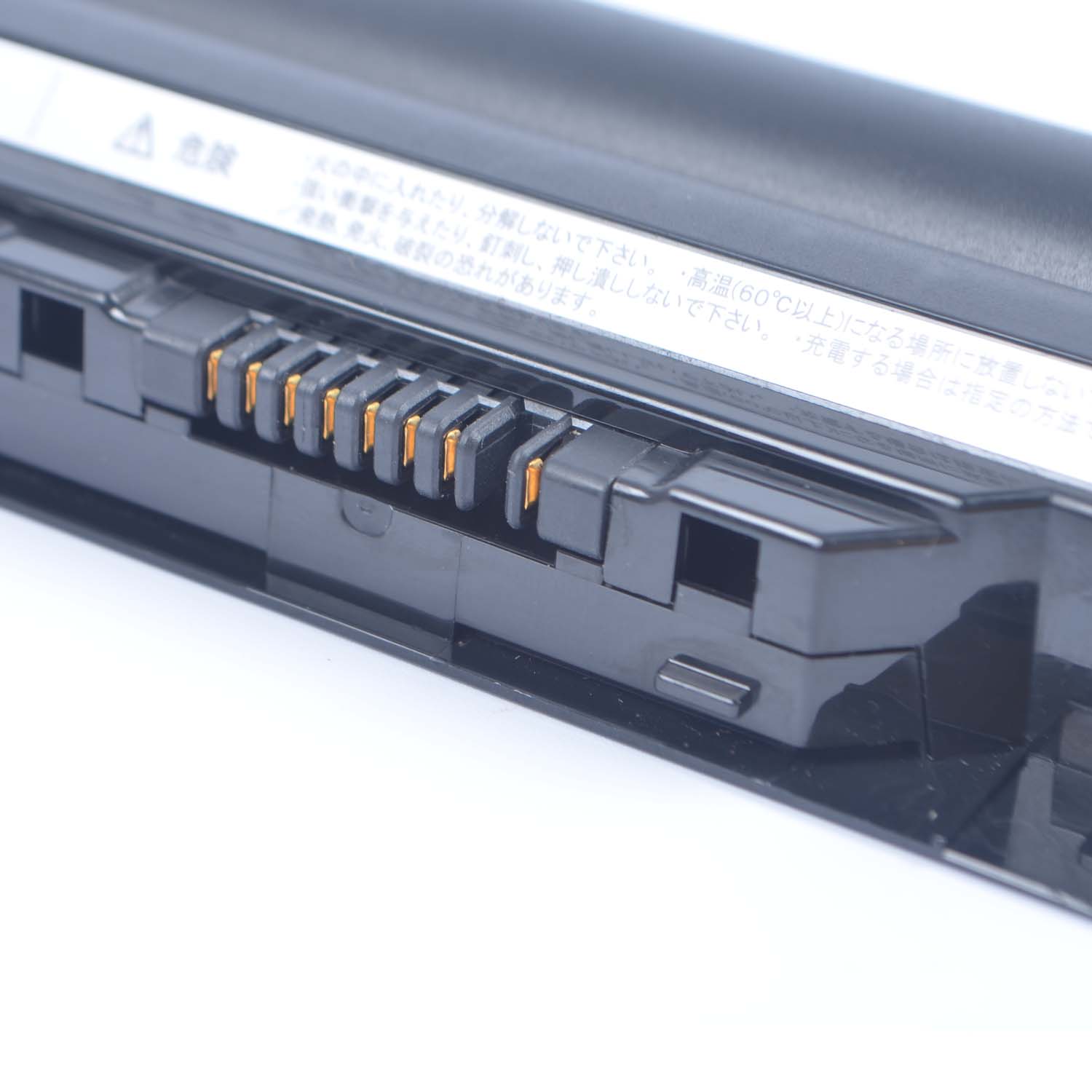 Fujitsu Fujitsu Lifebook S7211 battery