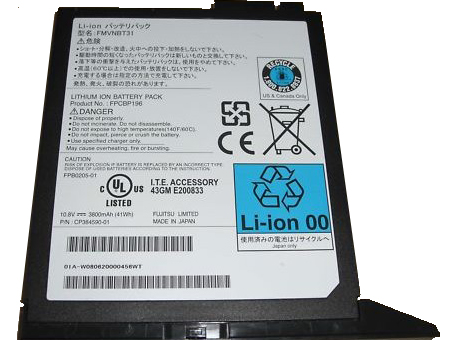 Replacement Battery for Fujitsu Fujitsu LifeBook T4310 battery
