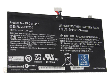 Replacement Battery for FUJITSU FUJITSU battery