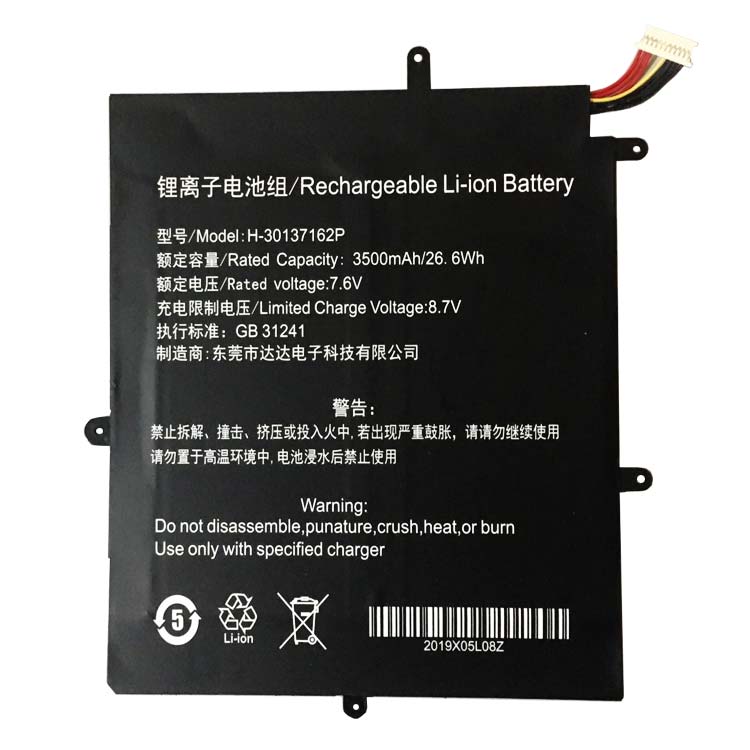 Cheap Teclast F5... battery