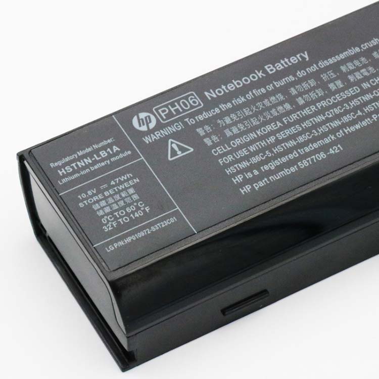 HP  battery