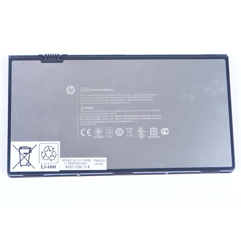 Replacement Battery for HP HP Envy 15-1050es battery