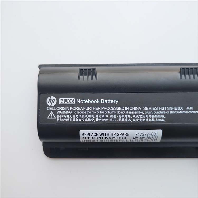 HP Pavilion g6-1114tu battery