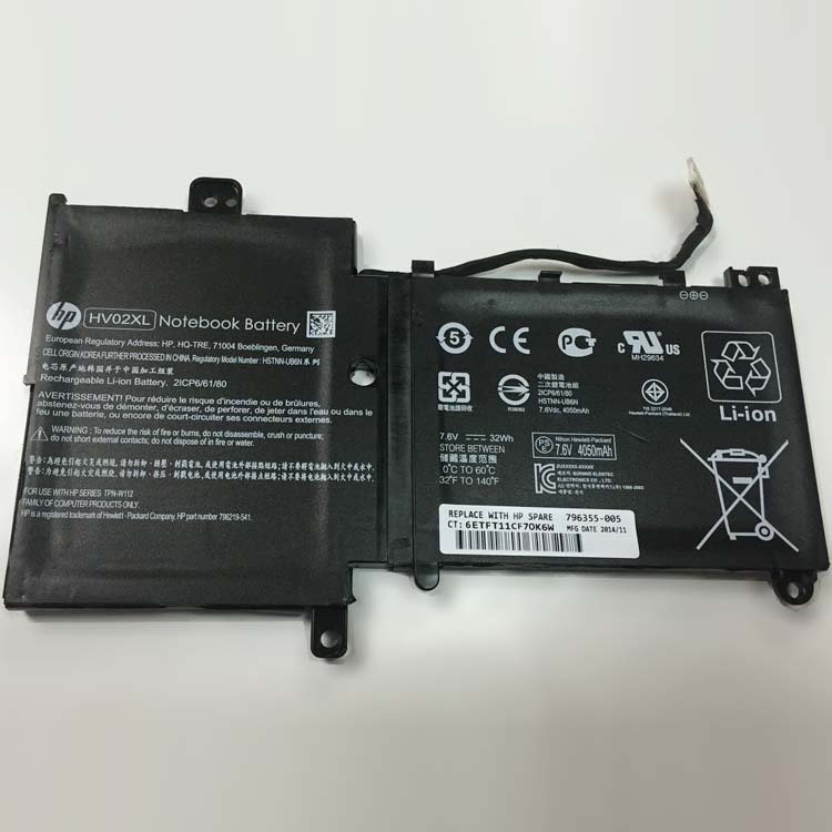 Replacement Battery for HP TPN-W112 battery