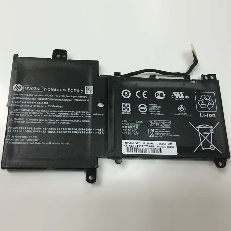 Replacement Battery for HP  battery