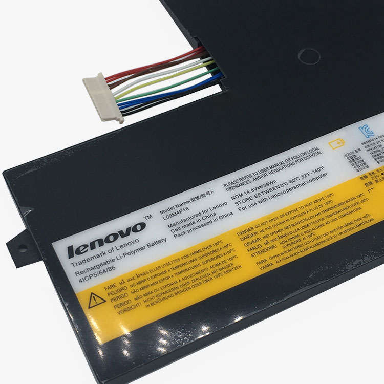 Lenovo Lenovo IdeaPad U260 0876-33U battery