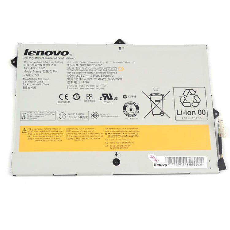 Replacement Battery for LENOVO  battery