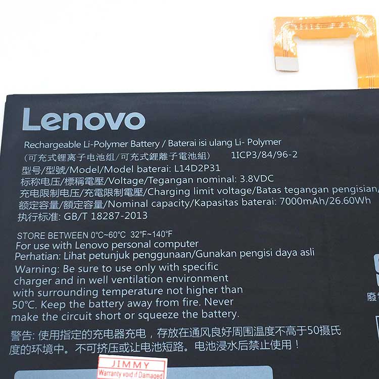 LENOVO L14D2P31 battery