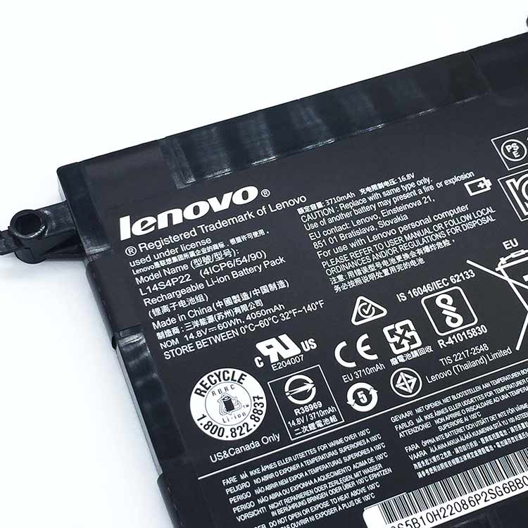 Lenovo Lenovo y700-ise battery