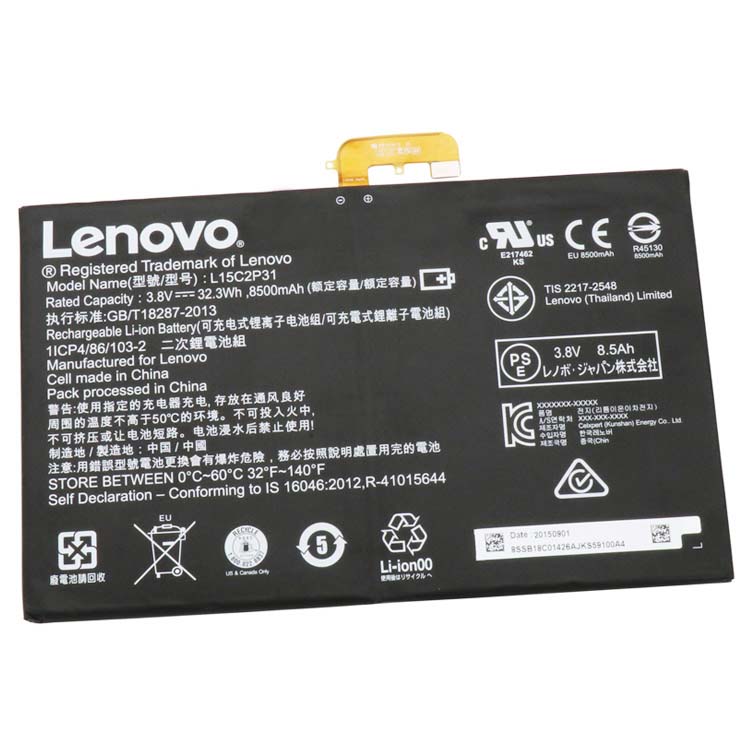 Replacement Battery for LENOVO  battery