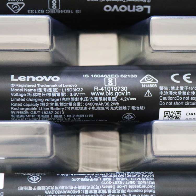 LENOVO  battery