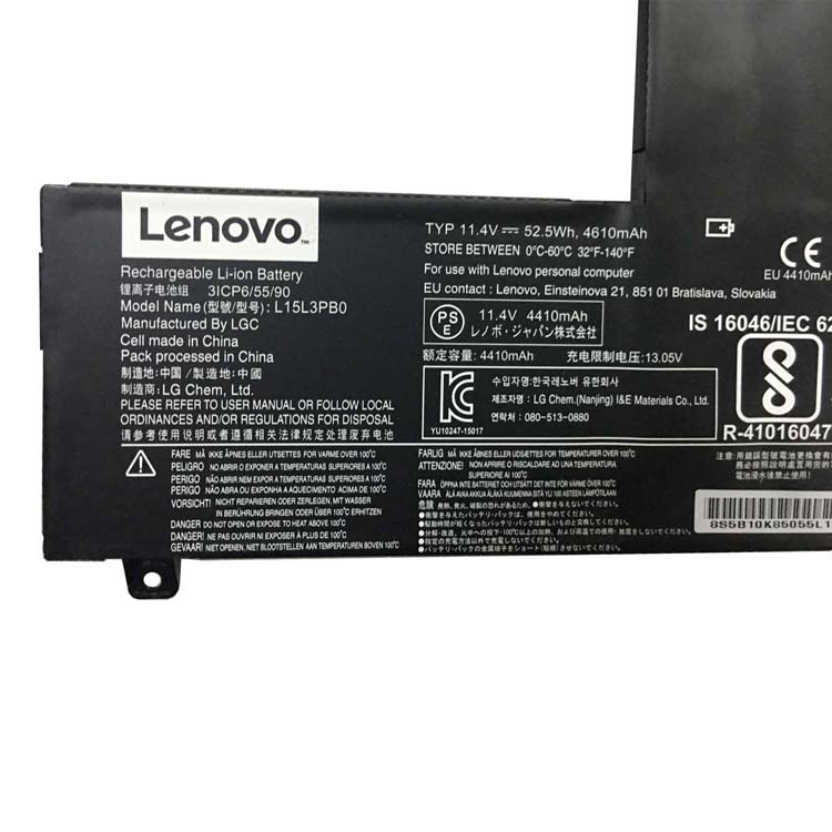 LENOVO IdeaPad 320s-14IKB battery