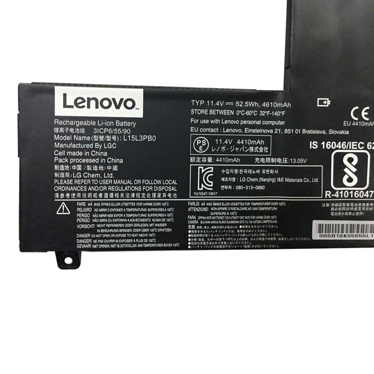 LENOVO IdeaPad 320 battery