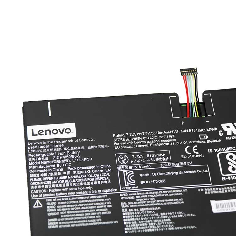 Lenovo Lenovo MIIX 5 Pro battery