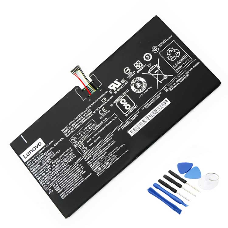 Replacement Battery for Lenovo Lenovo MIIX 5 Pro battery