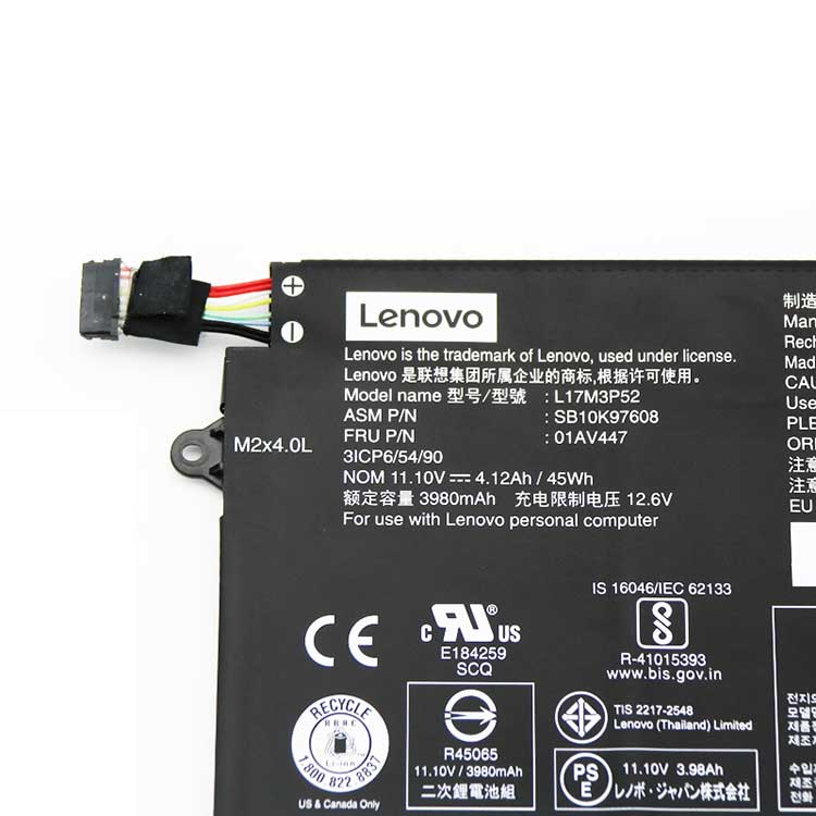 LENOVO  battery