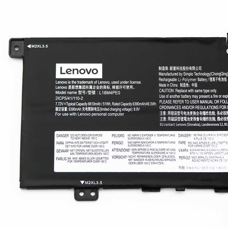 LENOVO  battery