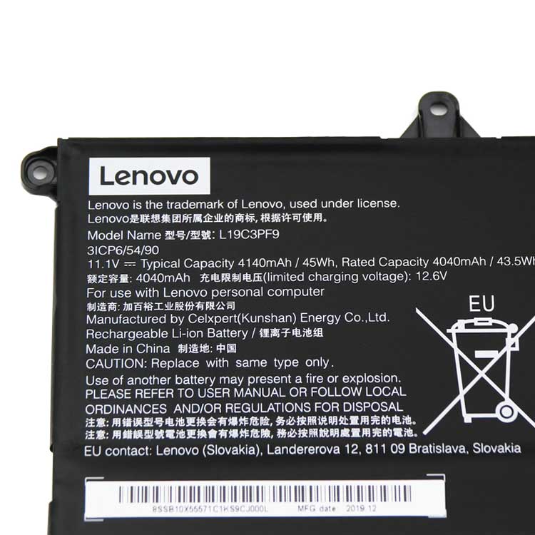 LENOVO E5-IIL battery