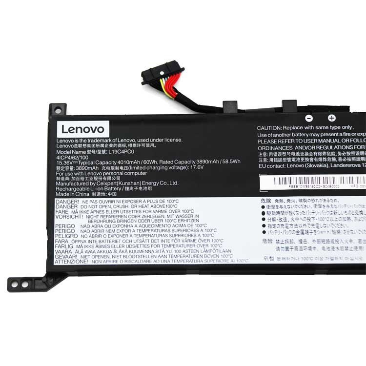 Lenovo Lenovo R7000 2020H battery