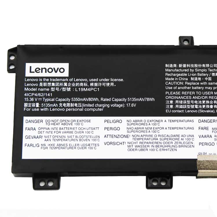 Lenovo Lenovo R7000P 2020H battery
