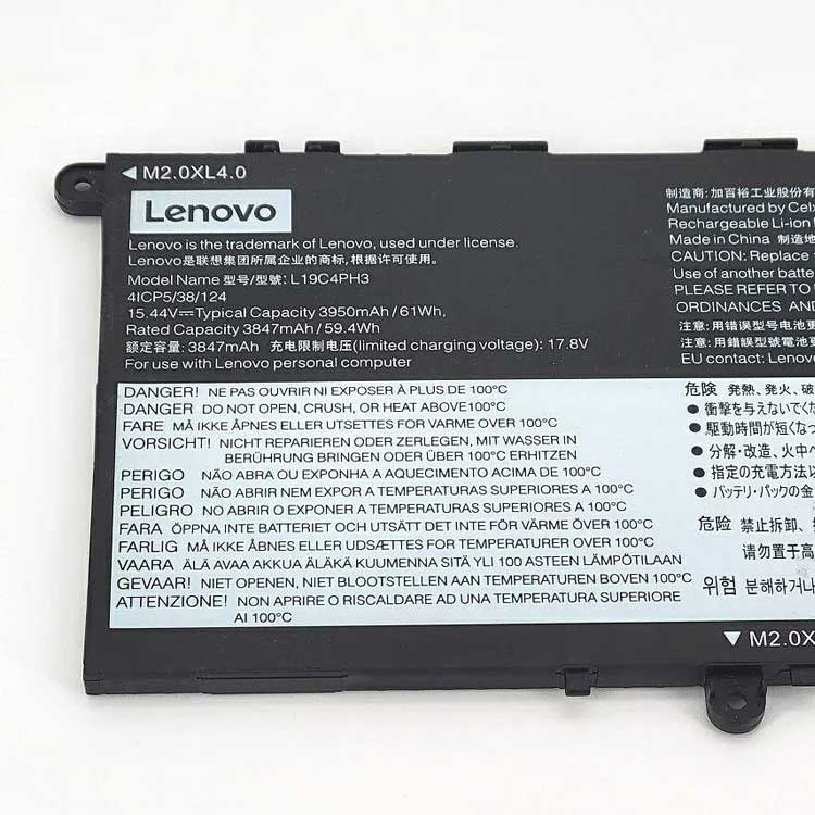 LENOVO Yoga Slim 7 Pro 14ITL5 battery