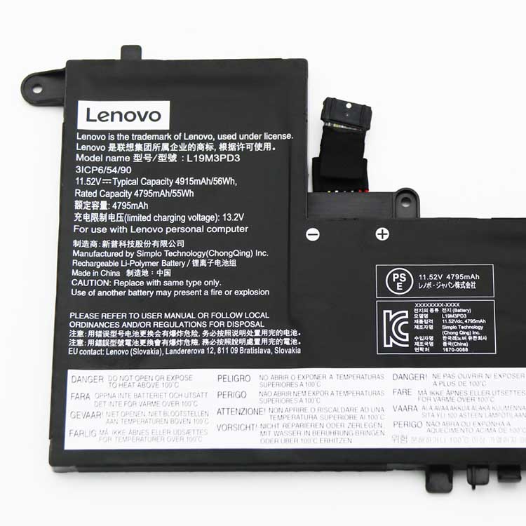 LENOVO LENOVO xiaoxin Pro-13 2021 battery