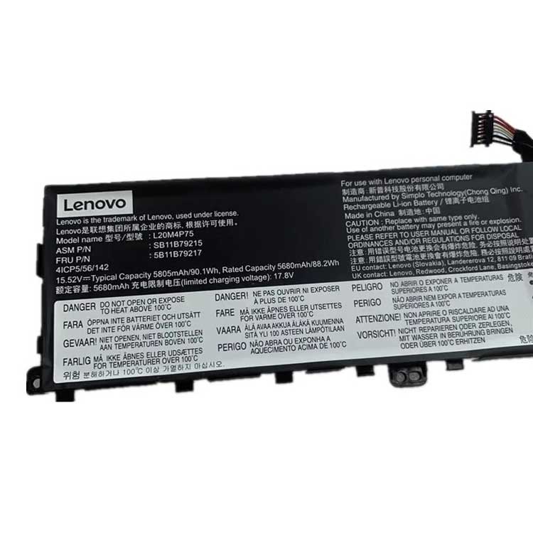 Lenovo Lenovo ThinkPad X1 Extreme Gen 5 (Type 21DE battery