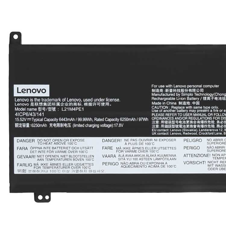 Lenovo Lenovo Y9000X 2022 battery
