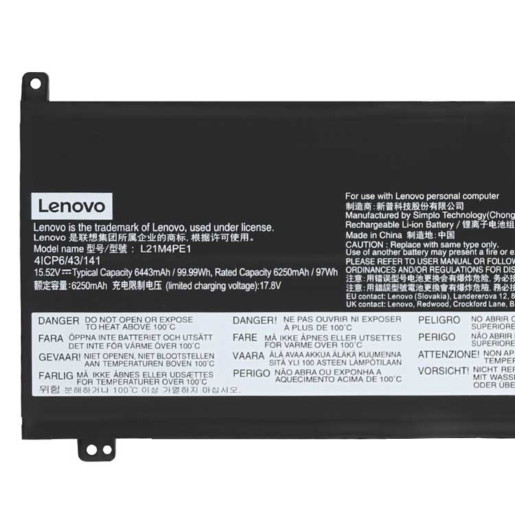 LENOVO 16ARHA7 battery