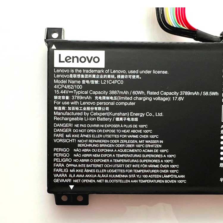 LENOVO  battery