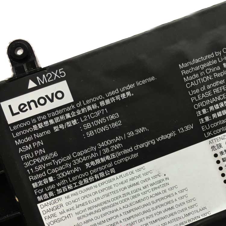 LENOVO  battery