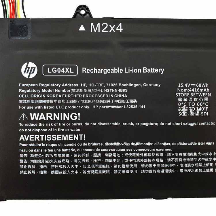 HP  battery