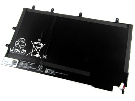 Replacement Battery for SONY LIS3096ERPC battery