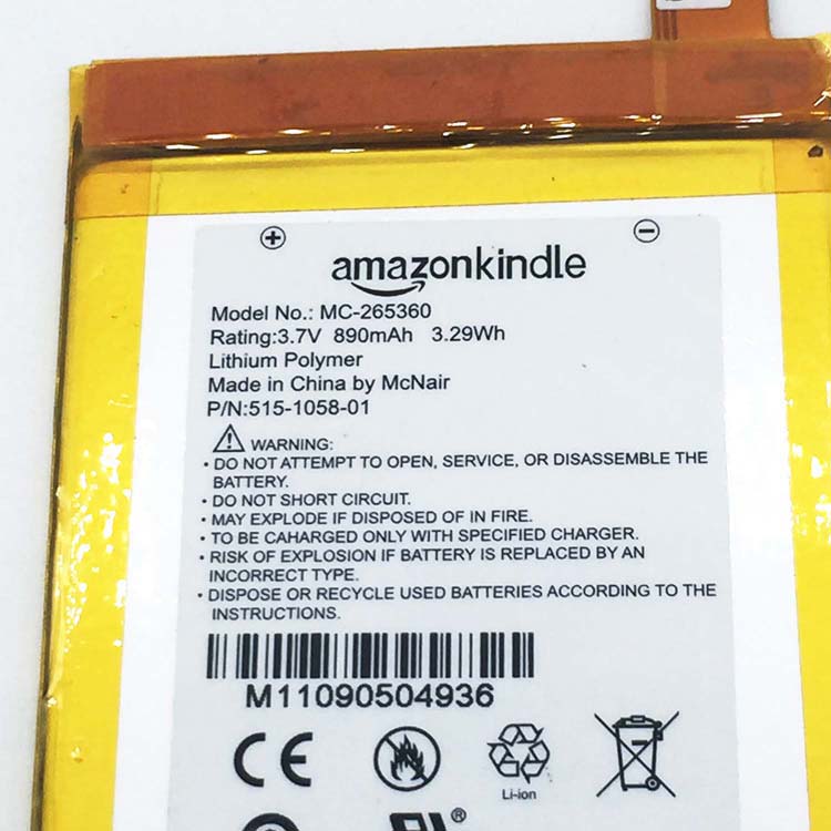 Amazon Amazon Kindle 6 (6th Generation). battery
