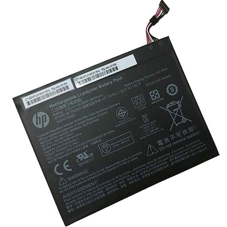 Replacement Battery for HP  battery