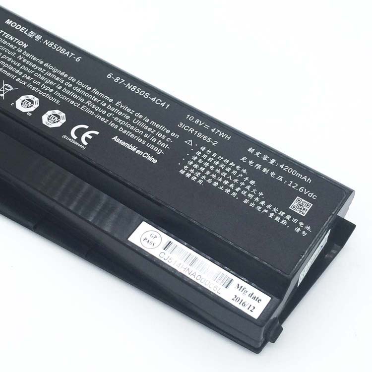 CLEVO  battery