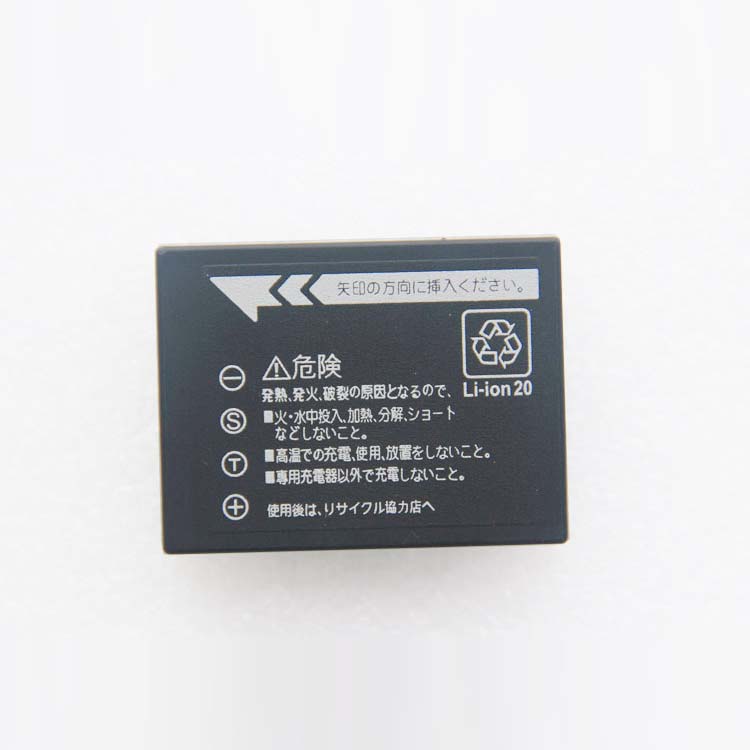 FUJIFILM NP-W126 battery