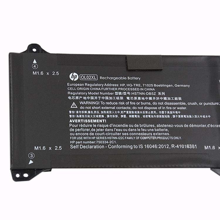 HP 750549-001 battery