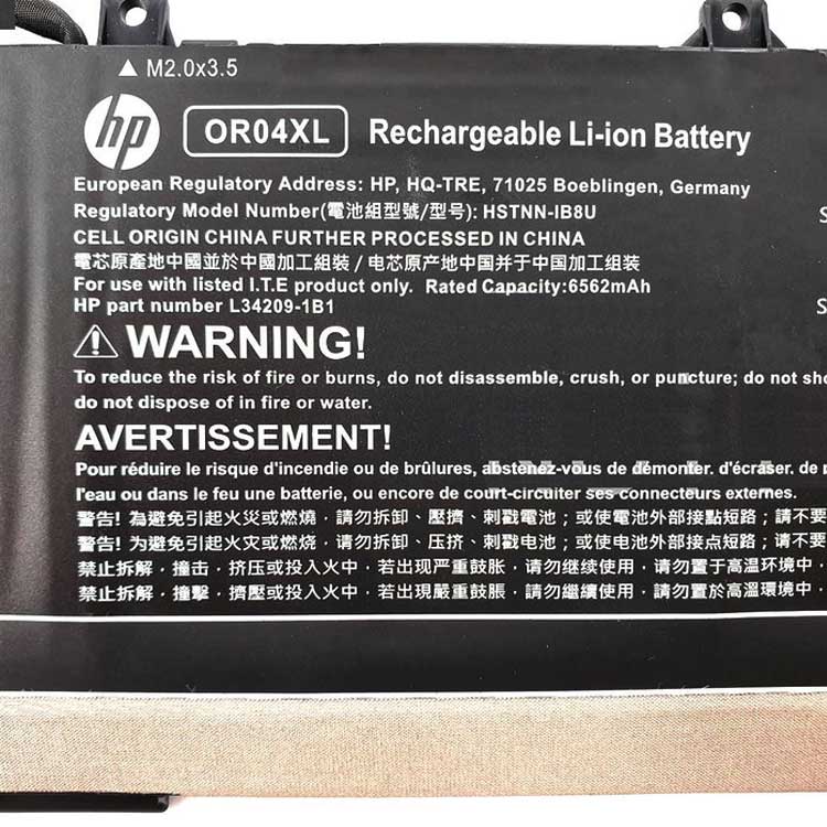 HP L34449-005 battery