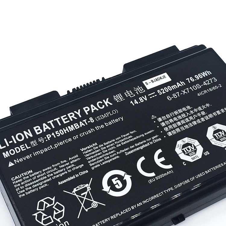 CLEVO CLEVO P170HM3 battery