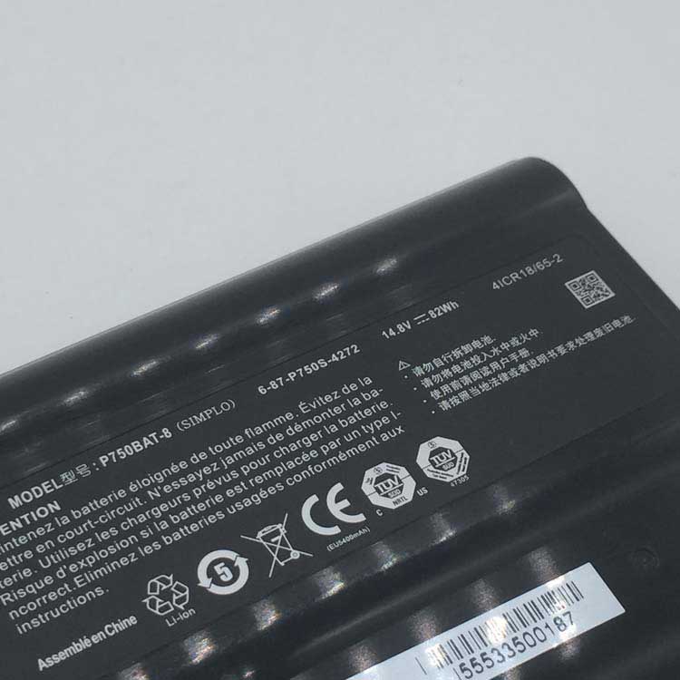 CLEVO Schenker XMG U505 battery