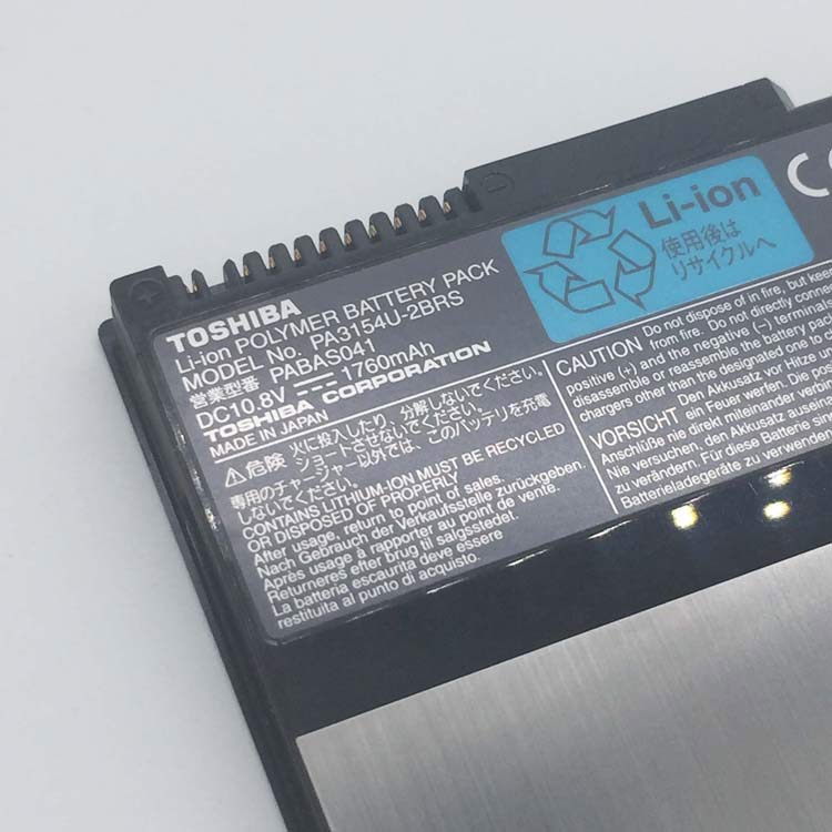 TOSHIBA PA3154 battery