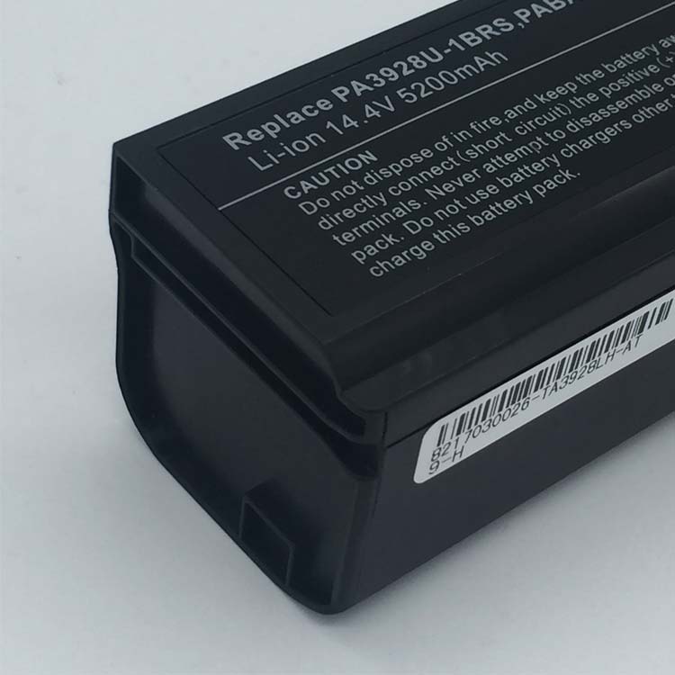 Toshiba Toshiba Qosmio X775 3D Series battery