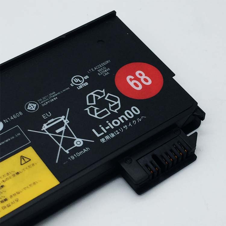 NEC FRU P/N 00HW035 battery